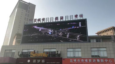 Китай Беспроводной динамический электронный рекламируя экран приведенный водоустойчивое 50КГ поставщик
