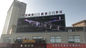 Китай Беспроводной динамический электронный рекламируя экран приведенный водоустойчивое 50КГ экспортер