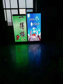 Китай Энергосберегающий плакат СМД3535 скроллинга рекламы для на открытом воздухе средств массовой информации цифров дистрибьютор