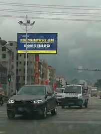 Китай Фиксированное П8 перечисляя на открытом воздухе видео- экран приведенный СМД3535 Натионстар стены с красочным плоским кабелем дистрибьютор