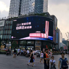 Китай Афиша приведенная рекламы видео полного цвета на открытом воздухе экранирует П8 передний доступ 7000ниц завод