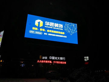 Китай 960 * на открытом воздухе фиксированный экран дисплея 960 П12 приведенный, передний доступ привел видео- КЭ стены завод
