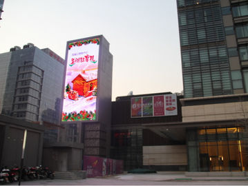 Китай Дистанционное управление стена приведенная тангажом афиши пиксела 8 ММ рекламы дисплея ИП65 дистрибьютор