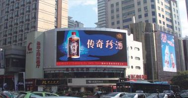 Китай Большой диапазон приведенный рекламой экрана дисплея афиши РГБ 12 ММ 1080П освежает 2000ХЗ дистрибьютор