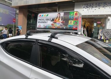 Китай Автоматически ярким видео- приведенная такси яркость экрана регулирует двойной бортовой алюминий дистрибьютор