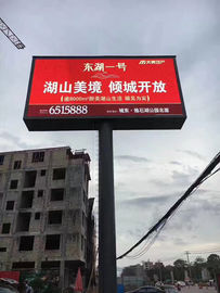 Китай Панель приведенная П16 ДИП346 Эпистар на открытом воздухе рекламируя делает 14 бита водостойким 50 КГ поставщик