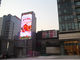 Китай Дистанционное управление стена приведенная тангажом афиши пиксела 8 ММ рекламы дисплея ИП65 экспортер