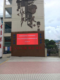 Китай Алюминиевый на открытом воздухе видео- экран приведенный, экран дисплея приведенный ИП65 силы Меанвелл на открытом воздухе дистрибьютор