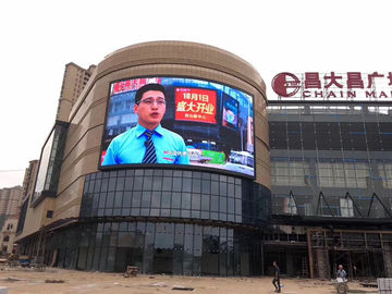 Китай Экраны приведенные ПК ХД на открытом воздухе рекламируя, умный дисплей приведенный полного цвета управлением Вифи тонко дистрибьютор
