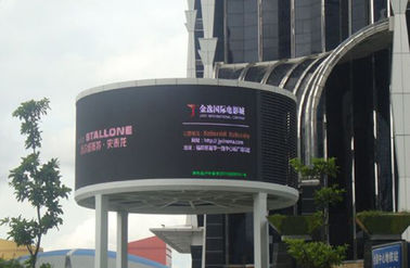Китай 360 градусов круглой приведенное рекламой П12 изогнутое экраном дисплея на открытом воздухе делает водостойким дистрибьютор